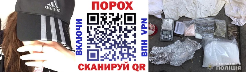 Купить закладки  Каменск-Уральский  АМФЕТАМИН Premium 