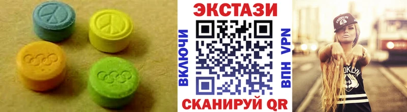 Экстази бентли  Купить закладки  Каменск-Уральский 