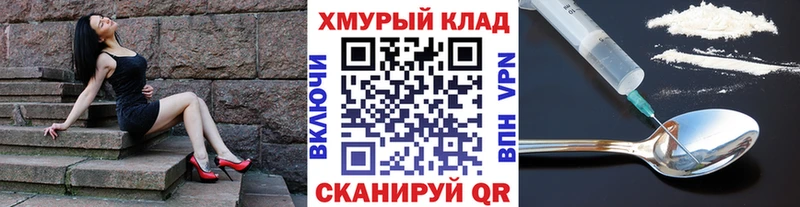 Купить  Каменск-Уральский  Героин афганец 