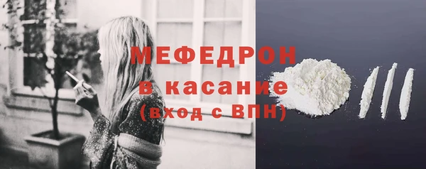 бутик Зерноград