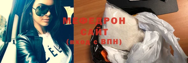 бутик Зерноград
