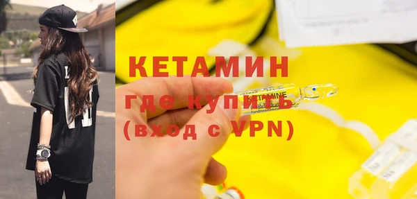 сатива Зеленодольск