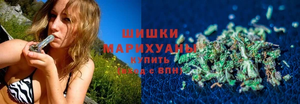 бутик Зерноград