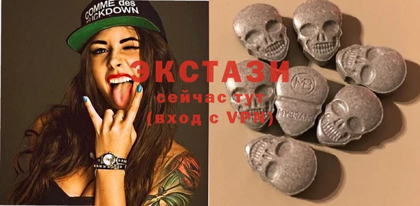 бутик Зерноград