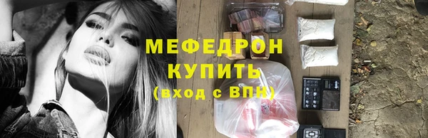 бутик Зерноград