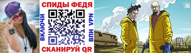 Купить закладки  Каменск-Уральский  Метамфетамин витя 
